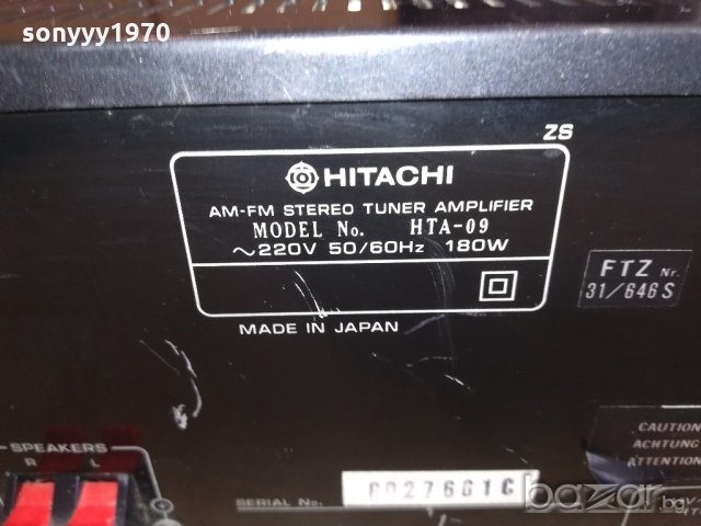 hitachi hta-09 stereo receiver-made in japan-внос франция, снимка 10 - Ресийвъри, усилватели, смесителни пултове - 21373104
