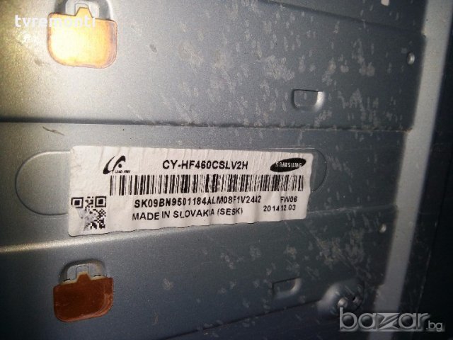 LED DIOD CY-HF460CSLV2H  LED BACKLIGHT DIOD 