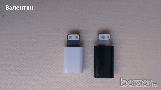 Нов Преходник iPhone 6,7,9,X, 11, 12 - 8 pin) към Micro USB - Бял или Черен цвят, снимка 7 - Калъфи, кейсове - 11057604