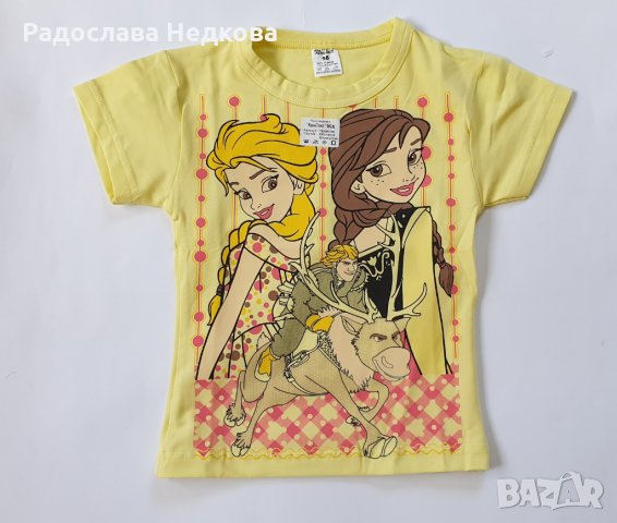 Тениска Замръзналото Кралство - 2 цвята - 98,104,110 и 116 см