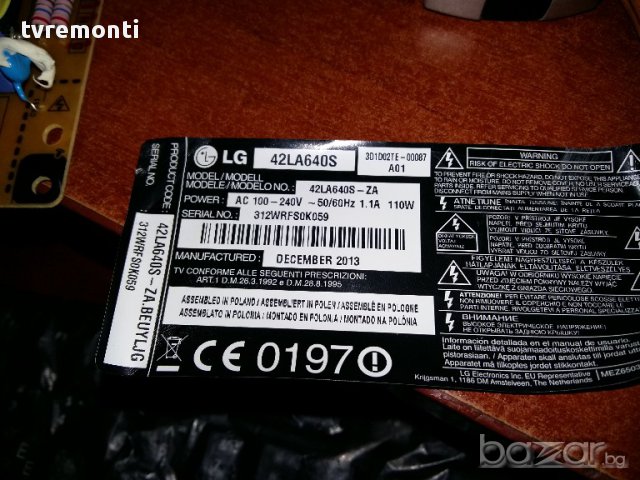 Main Board EBT62345903, EAX64797004 (1.1), снимка 5 - Части и Платки - 18069589