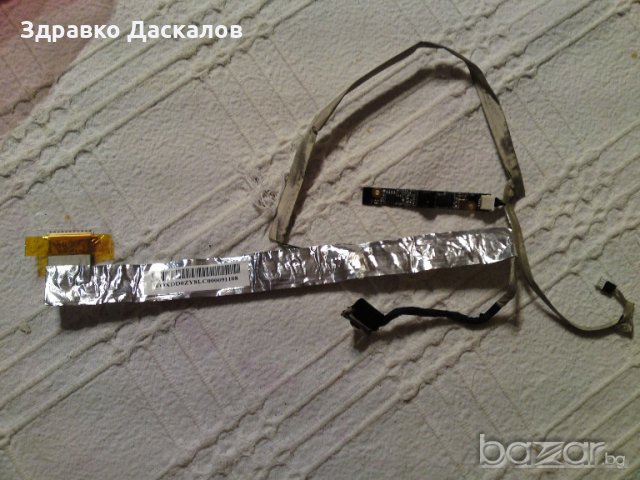 лентов кабел за Acer 8935g , 8940g , 8942g