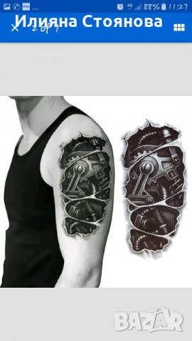 Татуировка робот за ръка tattoo временна, снимка 2 - Други - 22873177