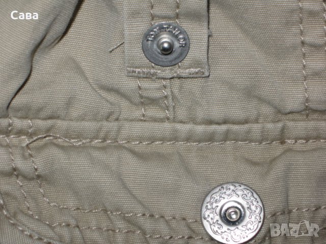 Яке пролет, лято TOM TAILOR   дамско,М, снимка 5 - Якета - 25331709