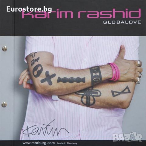 (-60%)!!! Тапети на фирмите RASCH и MARBURG  Made in Germany, снимка 3 - Други стоки за дома - 21716251