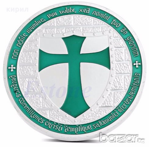 МОНЕТА ТАМПЛИЕРИ, снимка 4 - Нумизматика и бонистика - 20264446