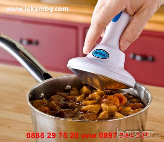 Магнит за отделяне на мазнини от ястия - код Fat Magnet, снимка 7 - Други стоки за дома - 12392015