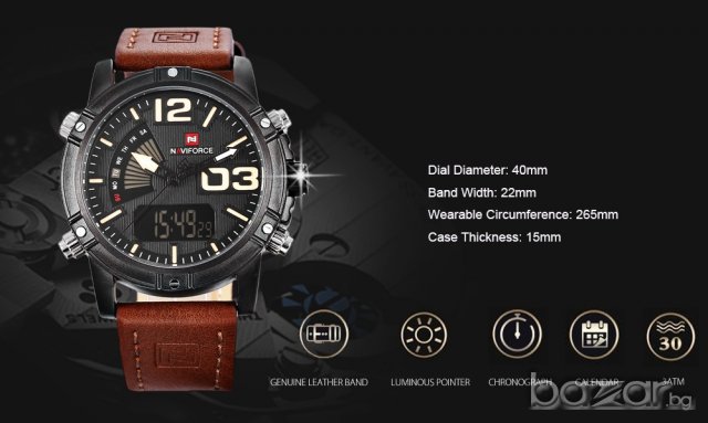 Стилен мъжки часовник NAVIFORCE с аналогов и дигитален LCD дисплей , снимка 1 - Мъжки - 20217548