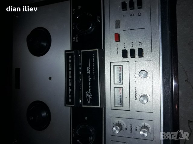 Стара руска печка, снимка 6 - Колекции - 24357895