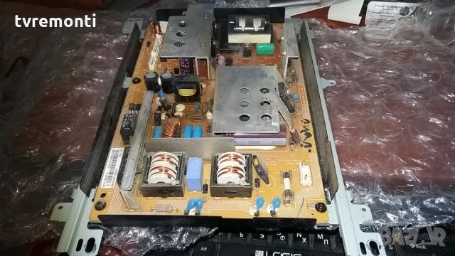 Power Supply Delta DPS-276AP A 