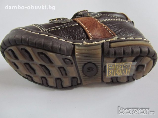 Кафяви обувки за момчета, снимка 3 - Детски маратонки - 16087015