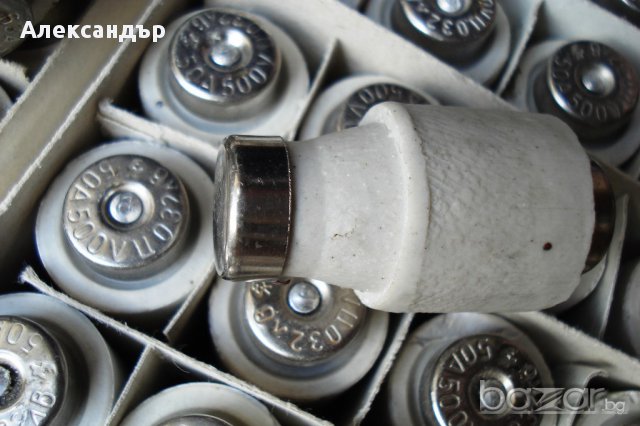 Ел бушони 50 А