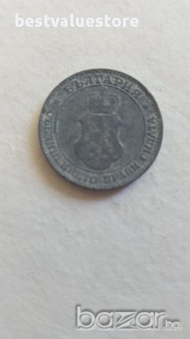 Монета От 20 Стотинки От 1917г. / 1917 20 Stotinki Coin KM# 26a, снимка 2 - Нумизматика и бонистика - 15890849