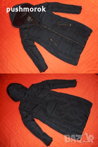 MAISON SCOTCH Slim-Fit Long Length Down Jacket, снимка 6 - Якета - 23046647