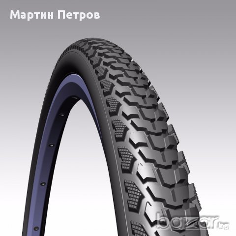 Външни гуми за велосипед GRIPPER 28"
