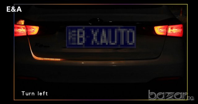 LED лента задни светлини, бягащи мигачи, аварийни., снимка 5 - Аксесоари и консумативи - 20765704