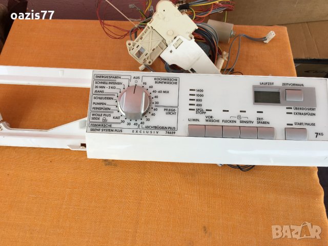 АЕГ  - 74659  инверторна пералня за части., снимка 6 - Перални - 24907370