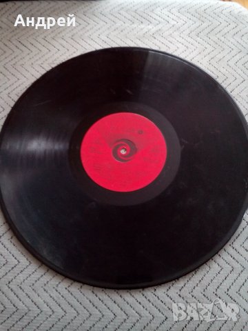 Грамофонна плоча Мънго Джери, снимка 3 - Грамофонни плочи - 23916026