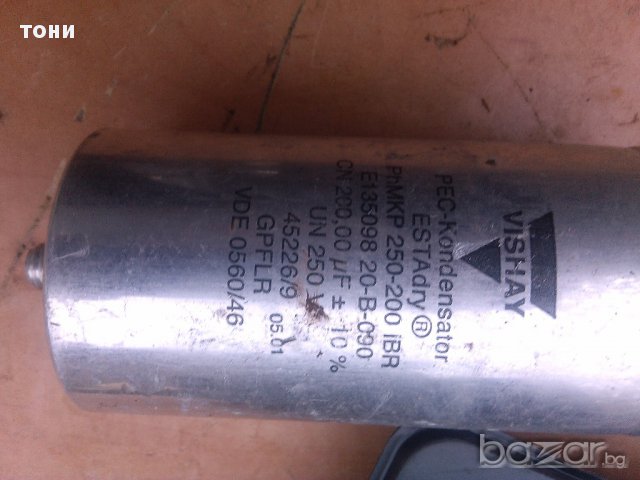 кондензатори разни, снимка 3 - Други машини и части - 14701164