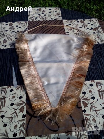 Стар флаг,флагче ДФС Славия, снимка 4 - Антикварни и старинни предмети - 25282500