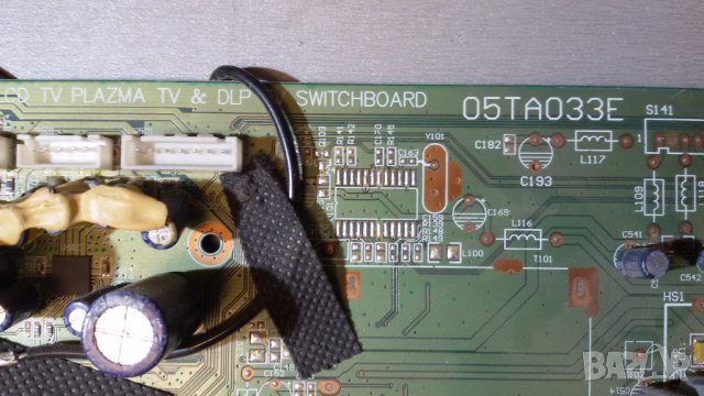 Main AVboard за PLASMA TV, снимка 2 - Части и Платки - 23664674