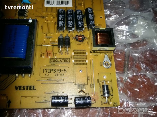 POWER SUPPLY 17IPS19-5P , снимка 2 - Части и Платки - 20291296