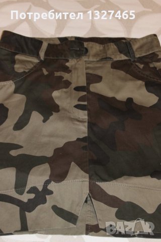 Комуфлажен комплект, снимка 4 - Комплекти - 23502064