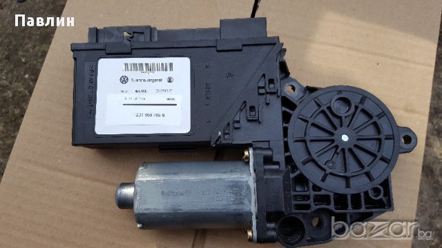 Моторче ел. стъкло Фолксваген Туарег и Порше Каиен