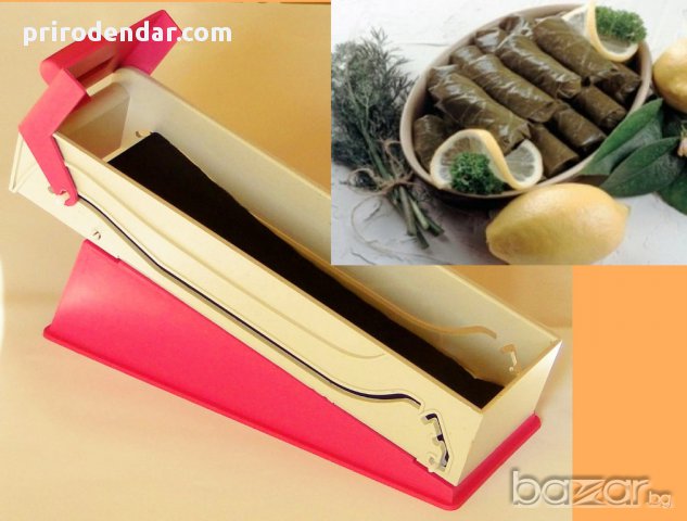  Машинка за навиване на сарми, баници и баклава, снимка 2 - Кухненски принадлежности - 13366506