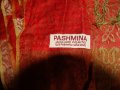 100% кашмир шал парео , снимка 2