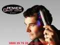 Лазерна четка за косопад Power Grow Comb - код 0286, снимка 1 - Аксесоари за коса - 12291878