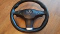 Волан МерцедесW205,W176,W222,W218 W213 А,С,GLEкласа,ербег волан W205  W212 W218 ербег пасажер W212  , снимка 8