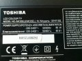 TOSHIBA 32HV10G/-V2BA001347BO/PSIV161COV V71A00023700, снимка 1 - Части и Платки - 22776354