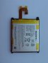 Оригинална Батерия за Sony Xperia Z2, снимка 1