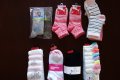 нови чорапи George, Mothercare, Puma 31-36ти номер 