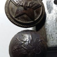 Войнишки копчета, снимка 1 - Колекции - 23680271