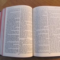 †Старинна американска библия American Bible - 1094 ст. стария и новия завет , снимка 5 - Антикварни и старинни предмети - 18166262
