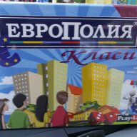 Европолия Класик бизнес игра за възрастни и деца , снимка 1 - Рисуване и оцветяване - 12833399