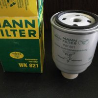 горивен филтър MANN WK 821, снимка 2 - Аксесоари и консумативи - 25382712