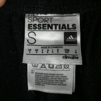 Adidas долнище, Оригинал, снимка 3 - Спортни дрехи, екипи - 24529619