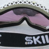 Скиорски очила SKILOOK и  COSMIQUE , Русе, снимка 8 - Зимни спортове - 26040832