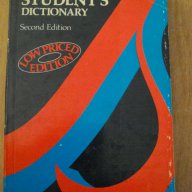 Книга ''OXFORD STUDENT'S DICTIONARY'' - 748 стр., снимка 1 - Чуждоезиково обучение, речници - 7898301