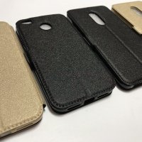 Xiaomi Redmi 4x , Xiaomi Redmi Note 4/Note 4x калъф тип тефтер, снимка 1 - Калъфи, кейсове - 19797057