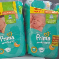 Pampers Prima, Active Baby/памперс-Размер 1,2,3,4,5, снимка 1 - Пелени, памперси - 19797999