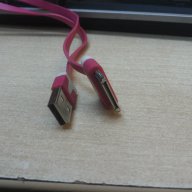 USB кабел за iphone три метра дължина, снимка 1 - USB кабели - 16707068