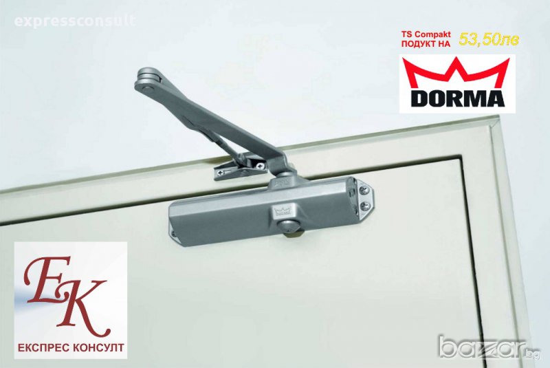 Автомат за врата TS Compakt DORMA, снимка 1