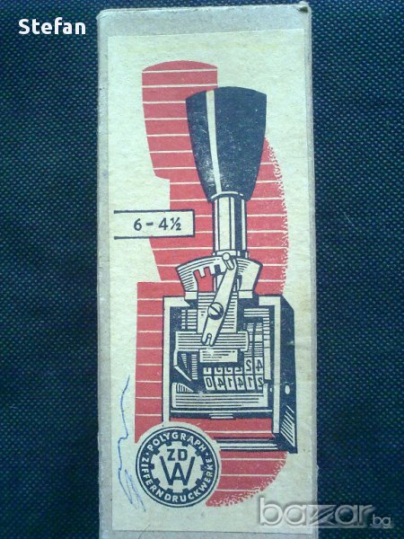 Полиграф, снимка 1