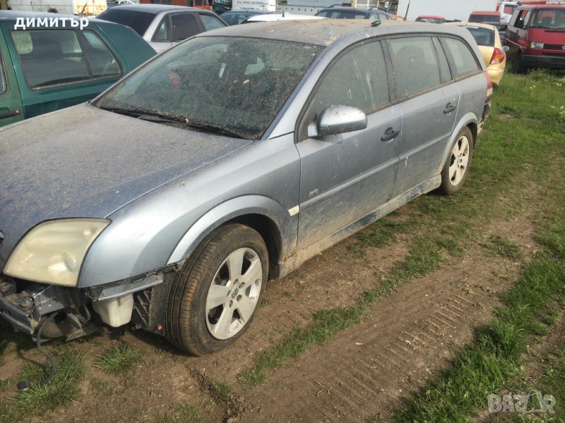 opel vectra c 1.9 cdti 150 ps на части опел вектра ц 1.9 цдти, снимка 1