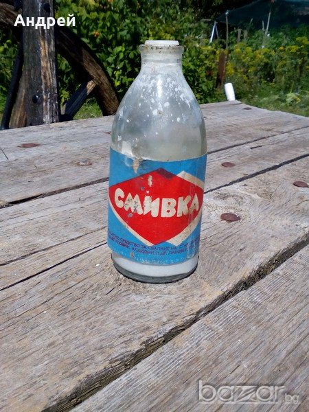 Препарат СМИВКА, снимка 1