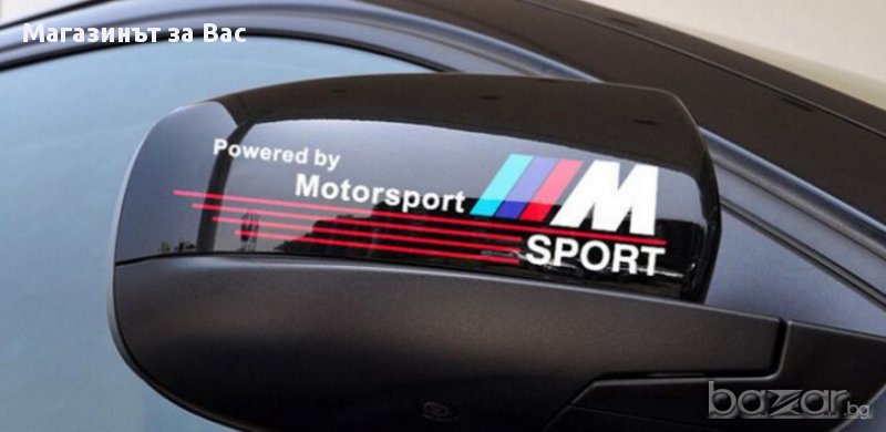 Стикер за огледало BMW M Sport, снимка 1